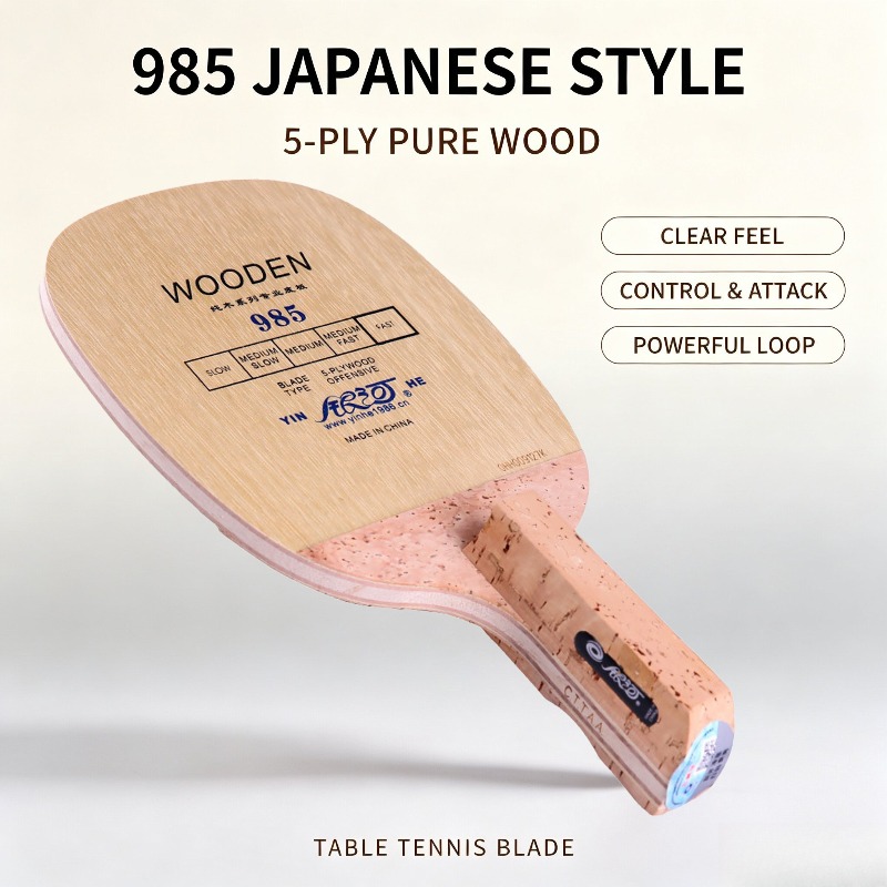 Outdoor Furniture Wooden - YINHE 985 Japońska Rakietka do Tenisa