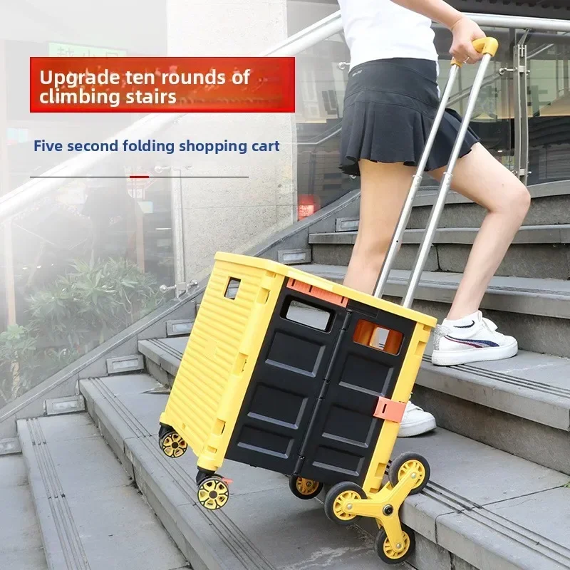Outdoor Furniture Shop - Składany wózek na zakupy do użytku