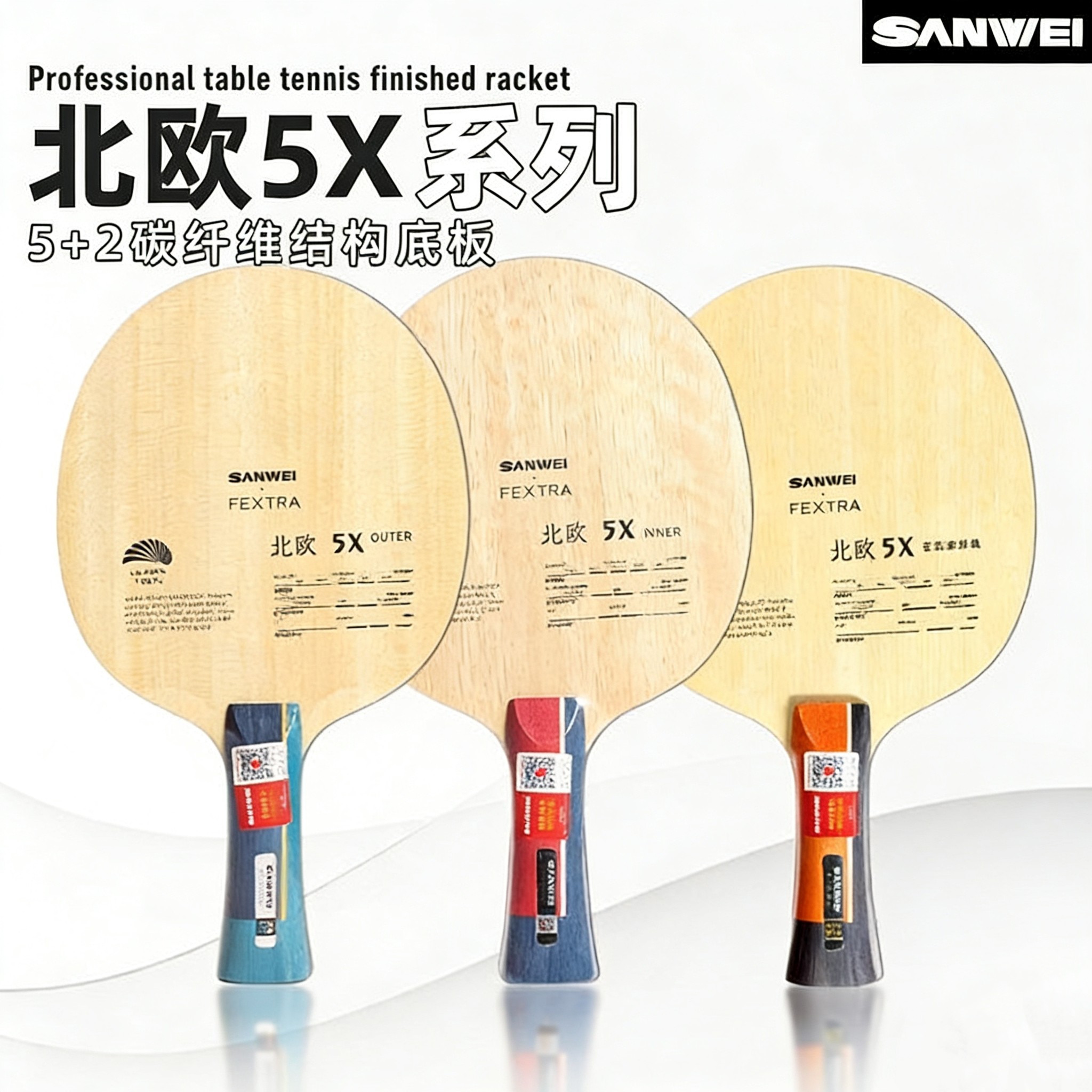 SANWEI FEXTRA 5X Rakietka do t – Outdoor Furniture Wooden recenzja i cena